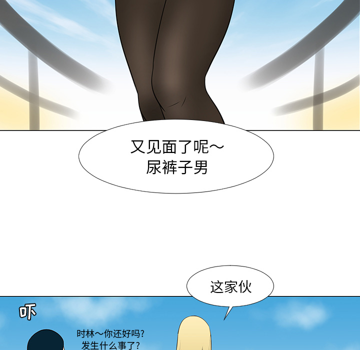 第15话38