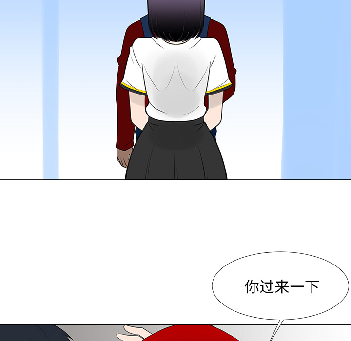 第15话4