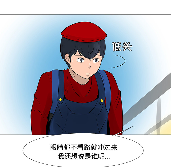 第15话40
