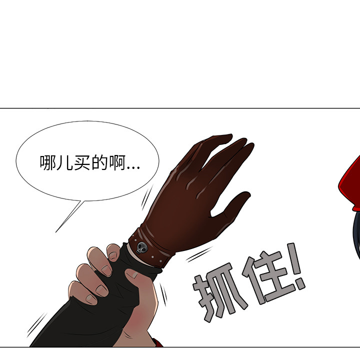 第15话47