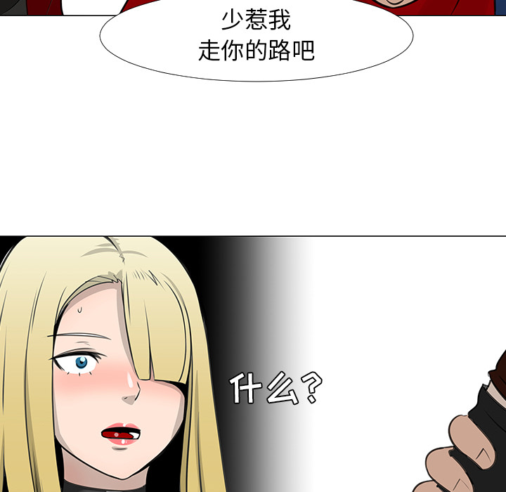 第15话49