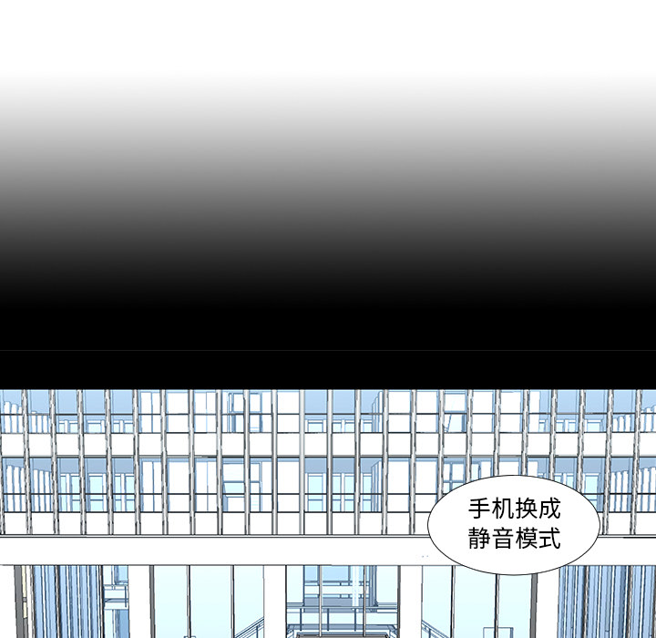 第15话53