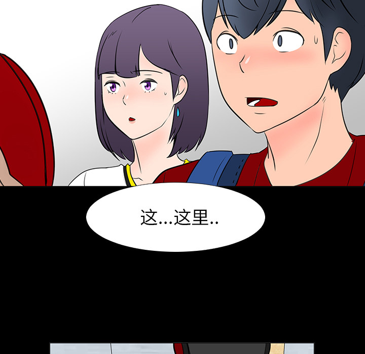 第15话55
