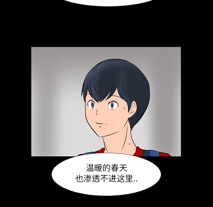 第15话59
