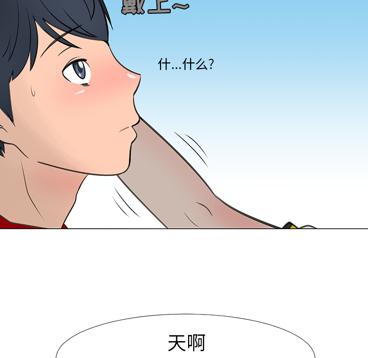 第15话6
