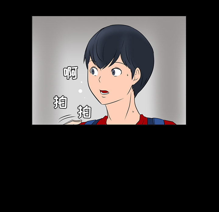 第15话60