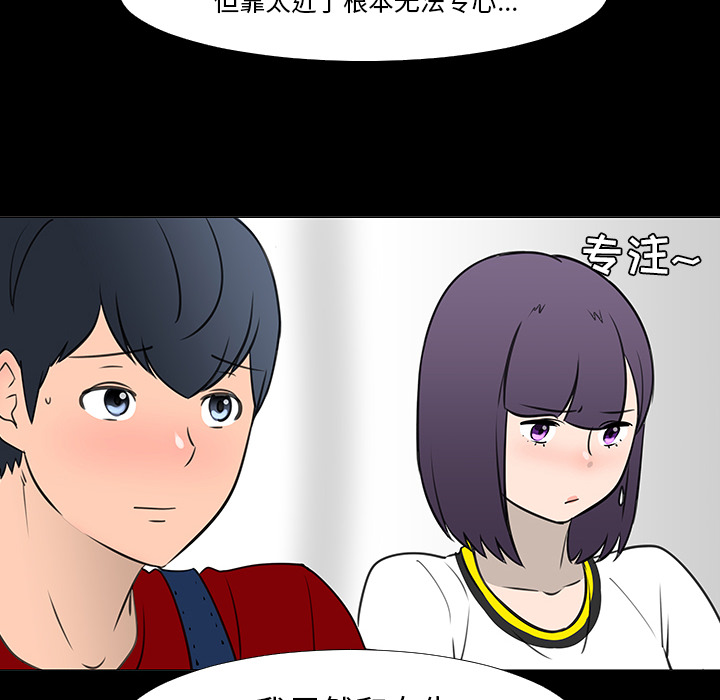 第15话63