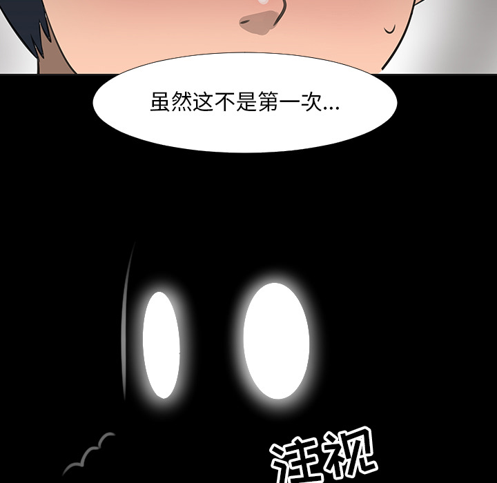 第15话65