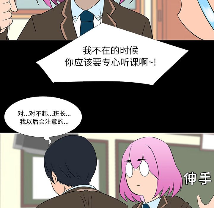 第15话69