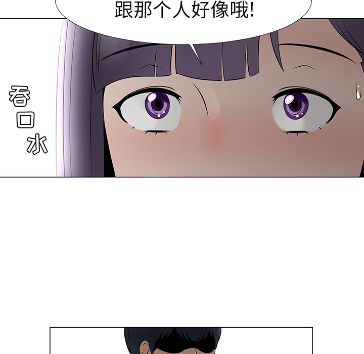 第15话7