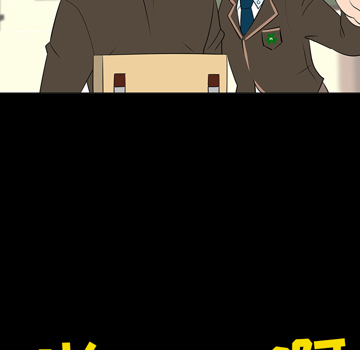 第15话70