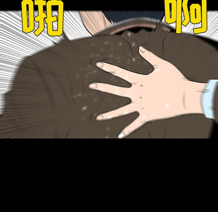 第15话71