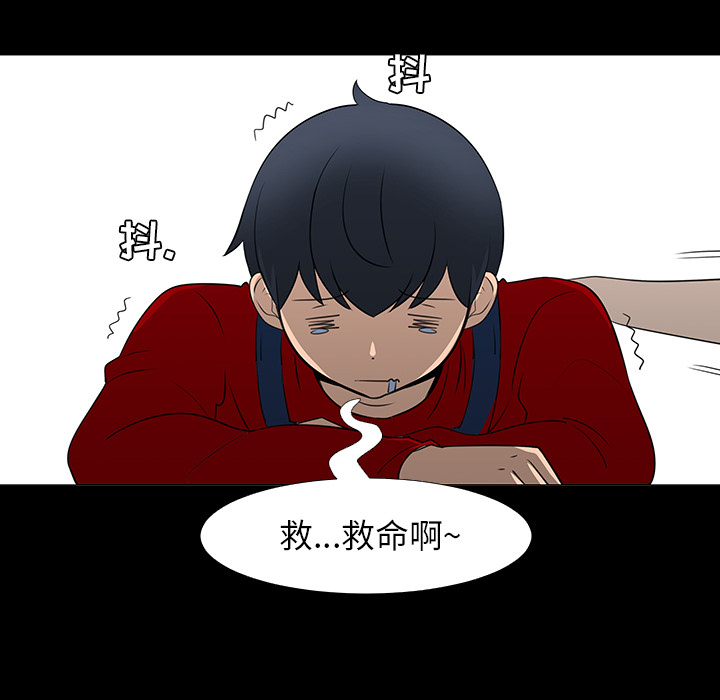 第15话73