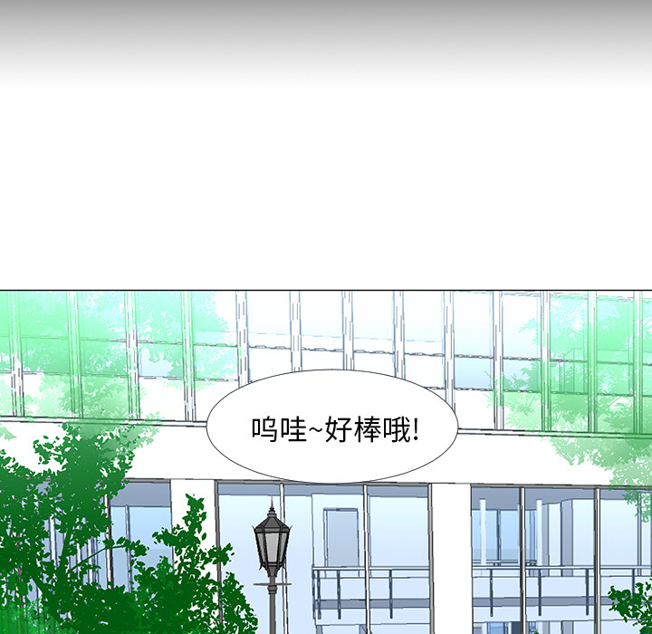 第15话77