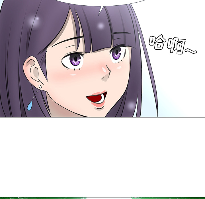 第15话79