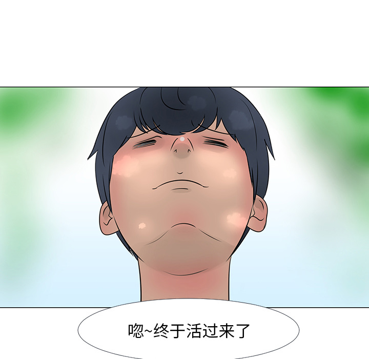第15话81