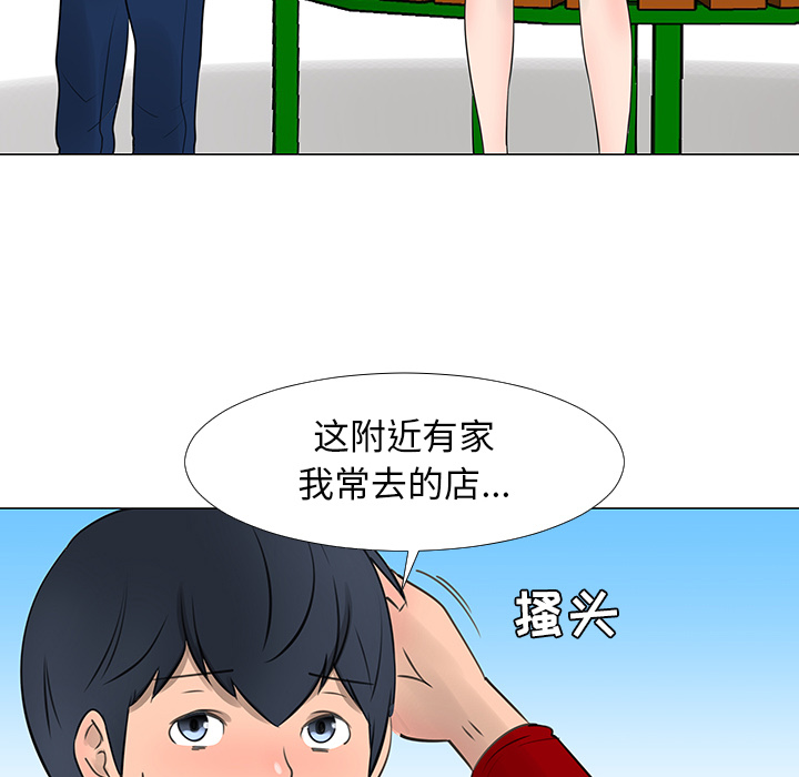 第15话85