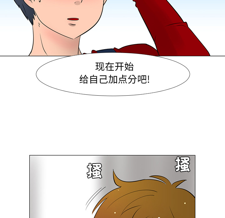 第15话86