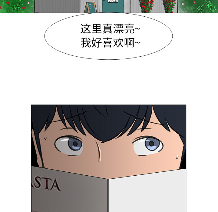 第15话92
