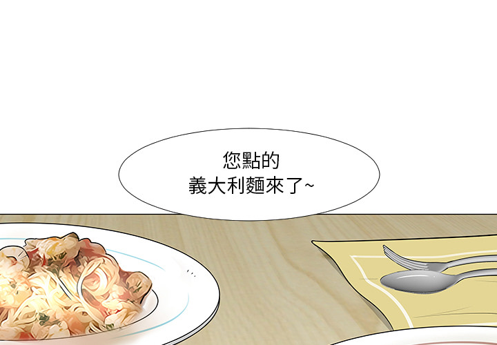 第16话1