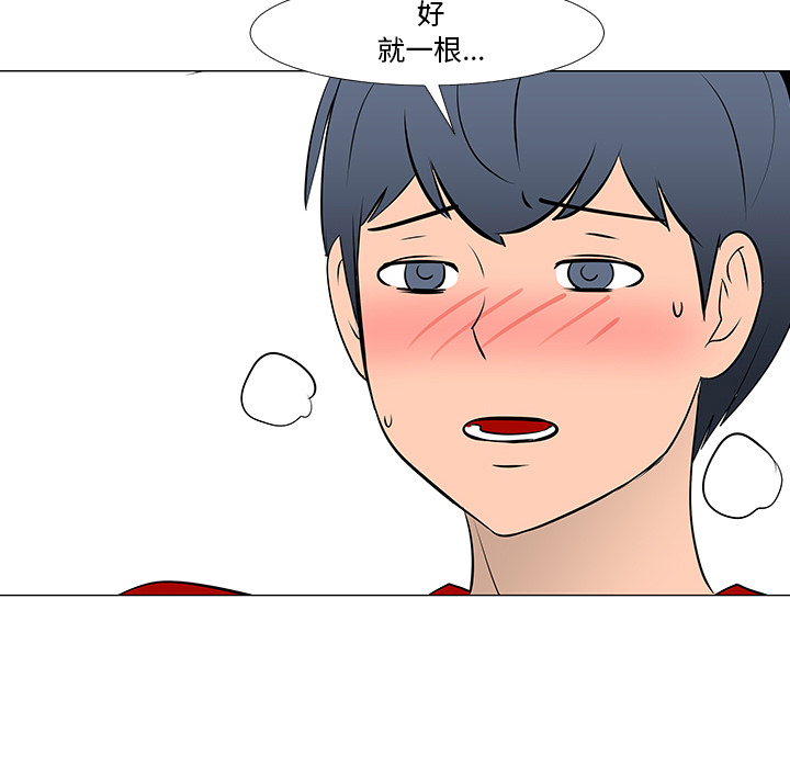 第16话100