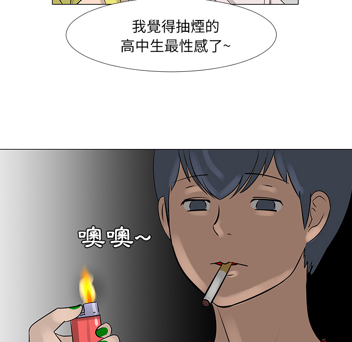 第16话103