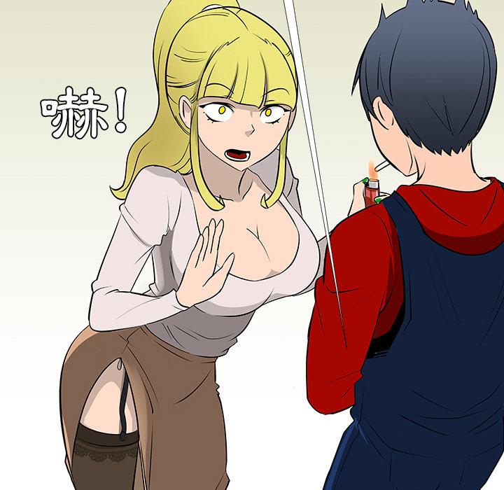 第16话105