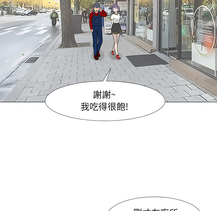 第16话116