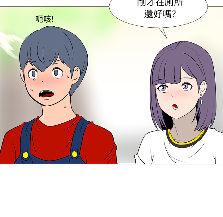 第16话117