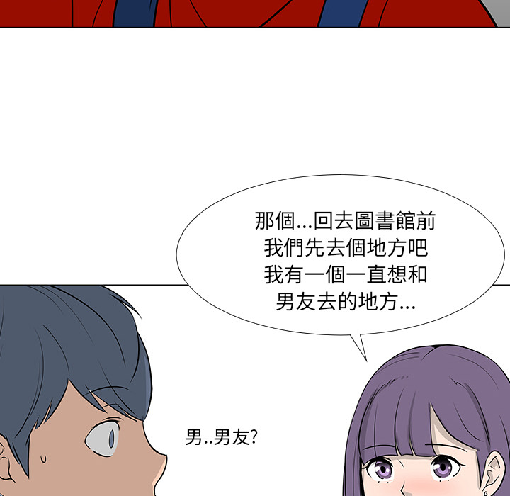 第16话119