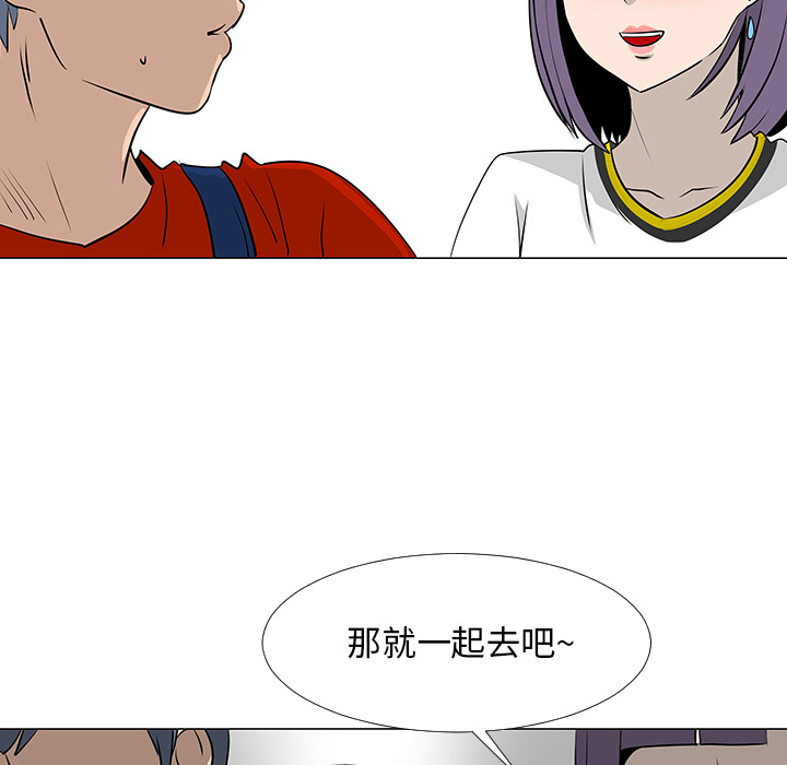 第16话120