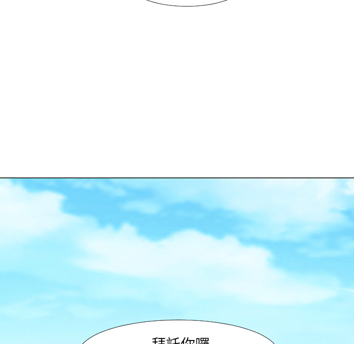 第16话125