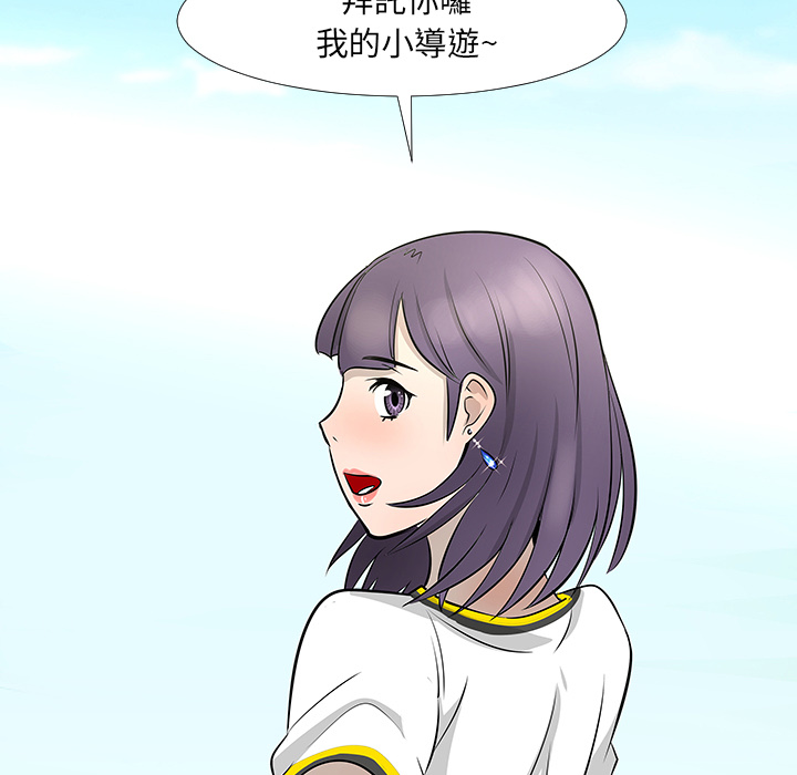 第16话126