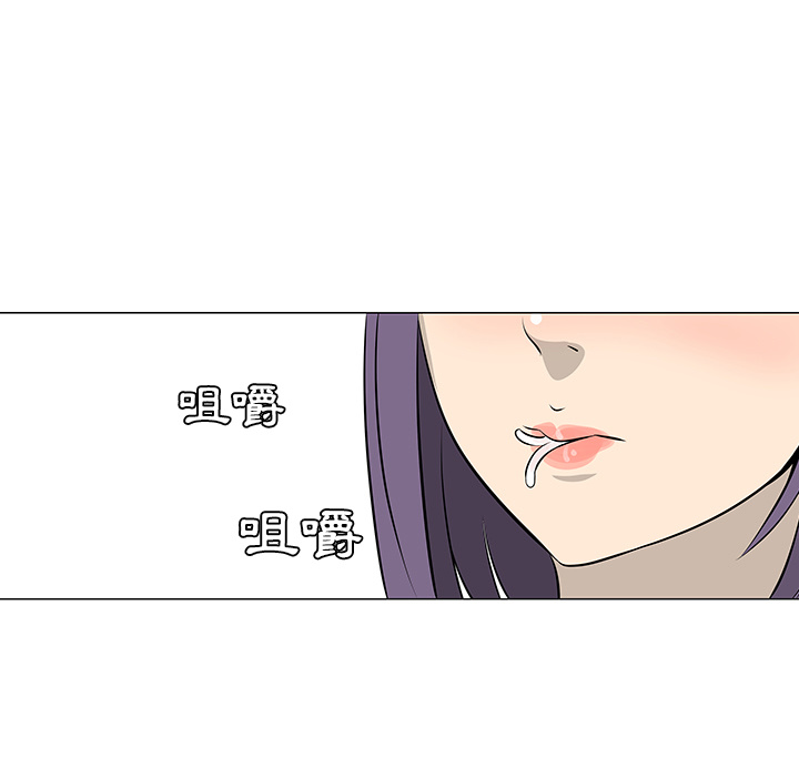 第16话13