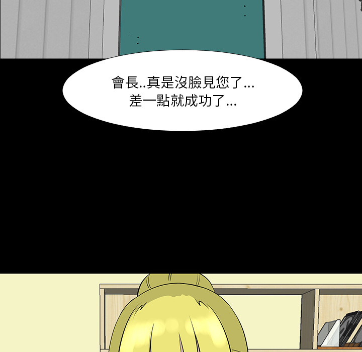 第16话130