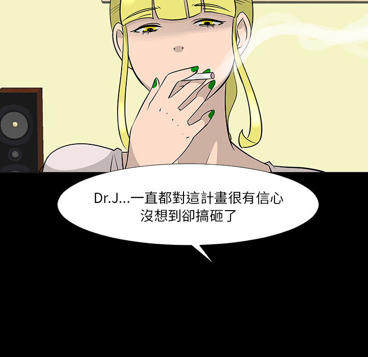 第16话131