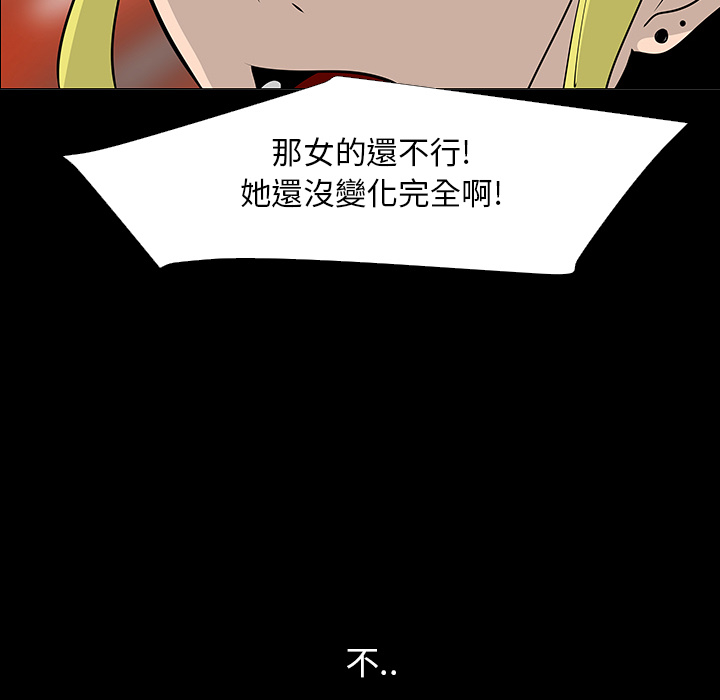 第16话134