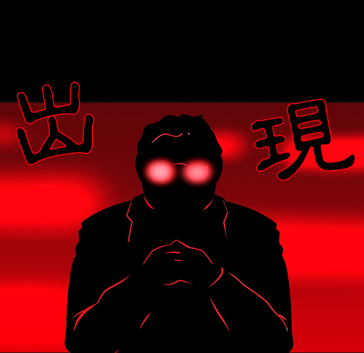 第16话135