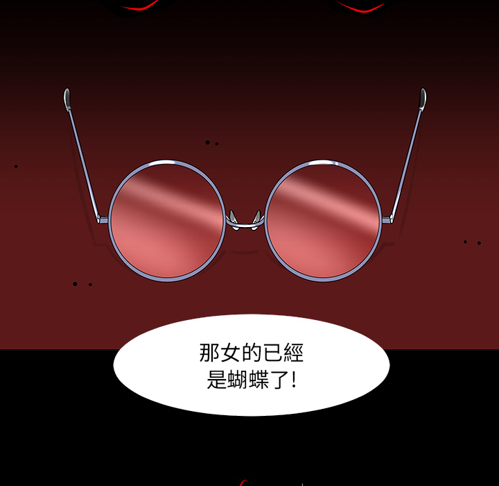 第16话136