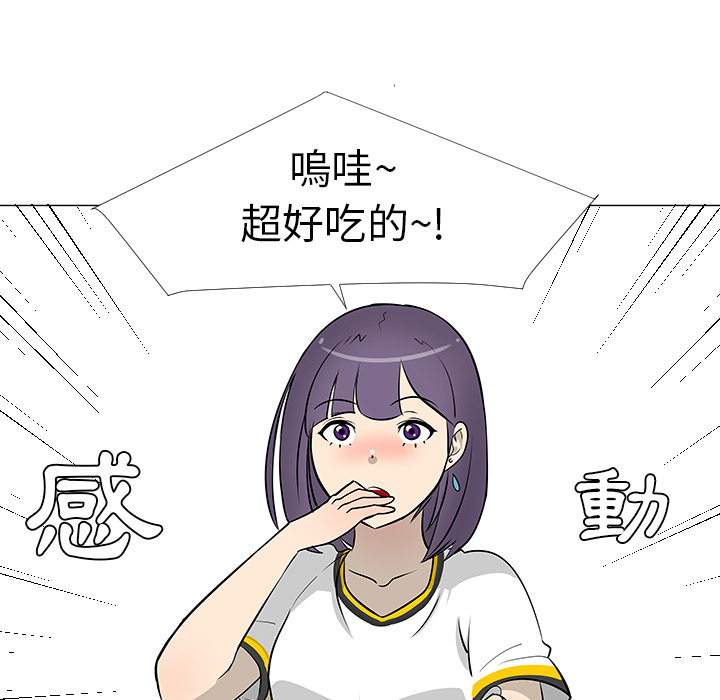 第16话15