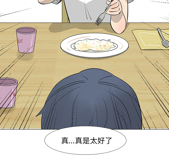 第16话17