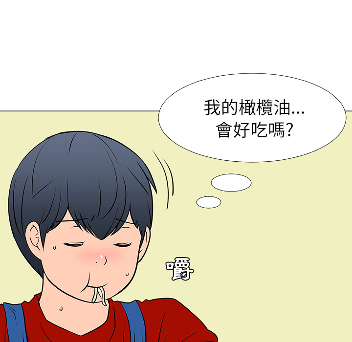 第16话19