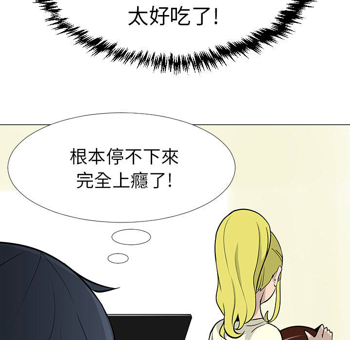第16话27