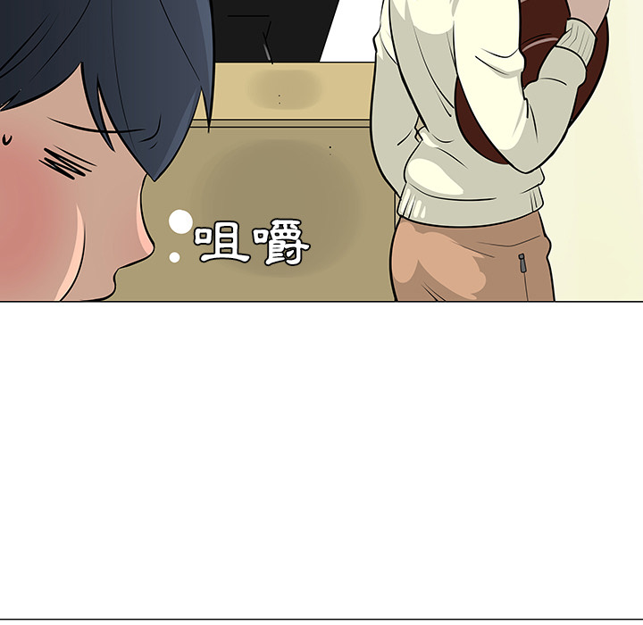 第16话29