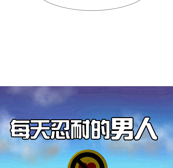 第16话35