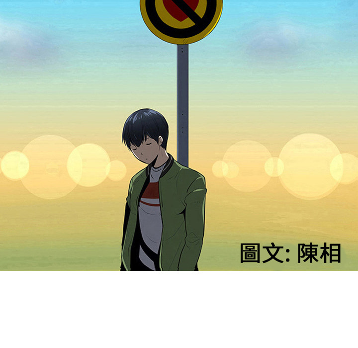 第16话37