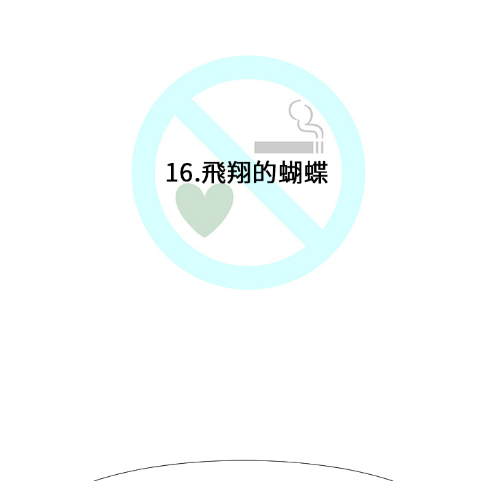 第16话39