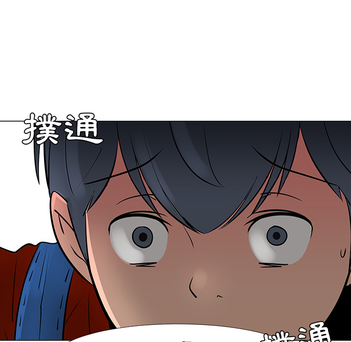 第16话46