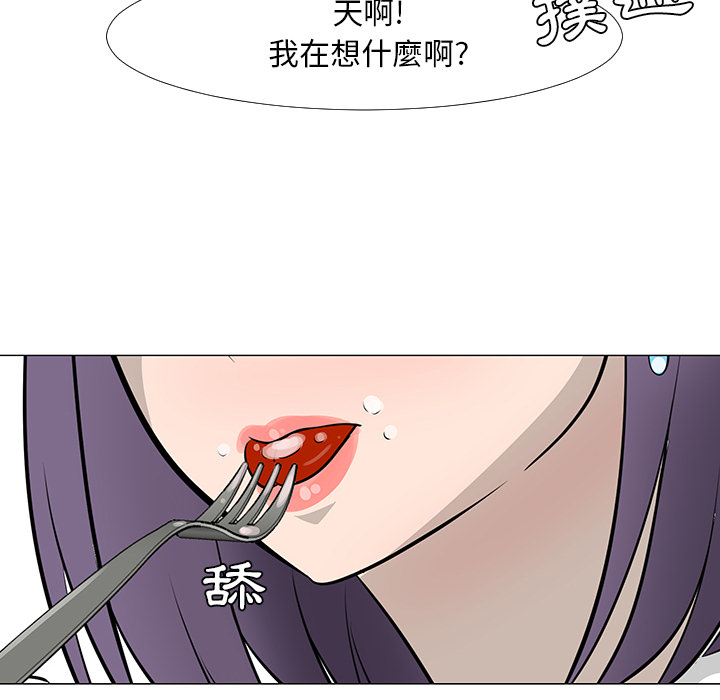 第16话47
