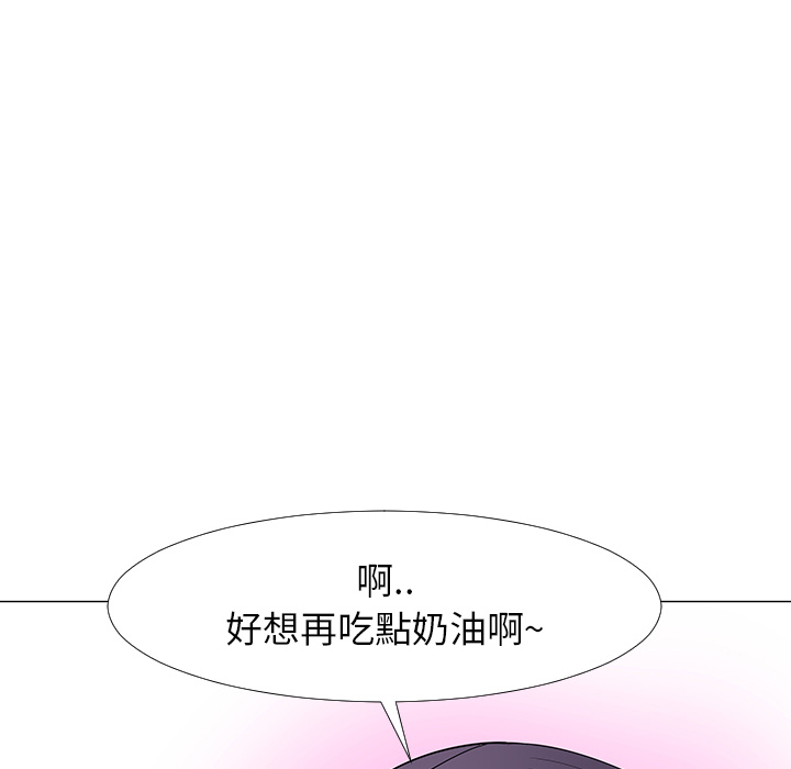 第16话48